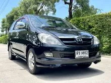 2005 Toyota INNOVA 2.0 (ปี 04-11) V Wagon