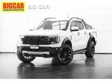 2024 Ford RANGER 2.0 Double Cab (ปี 22-28) XLS Hi-Rider Pickup