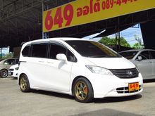 2012 Honda Freed 1.5 (ปี 08-16) SE Wagon