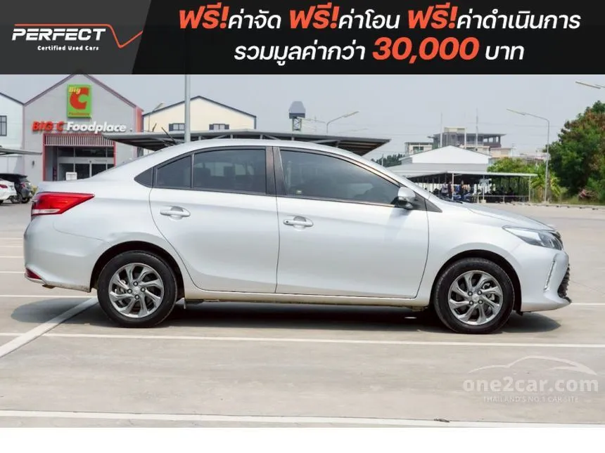 2022 Toyota VIOS Mid Sedan