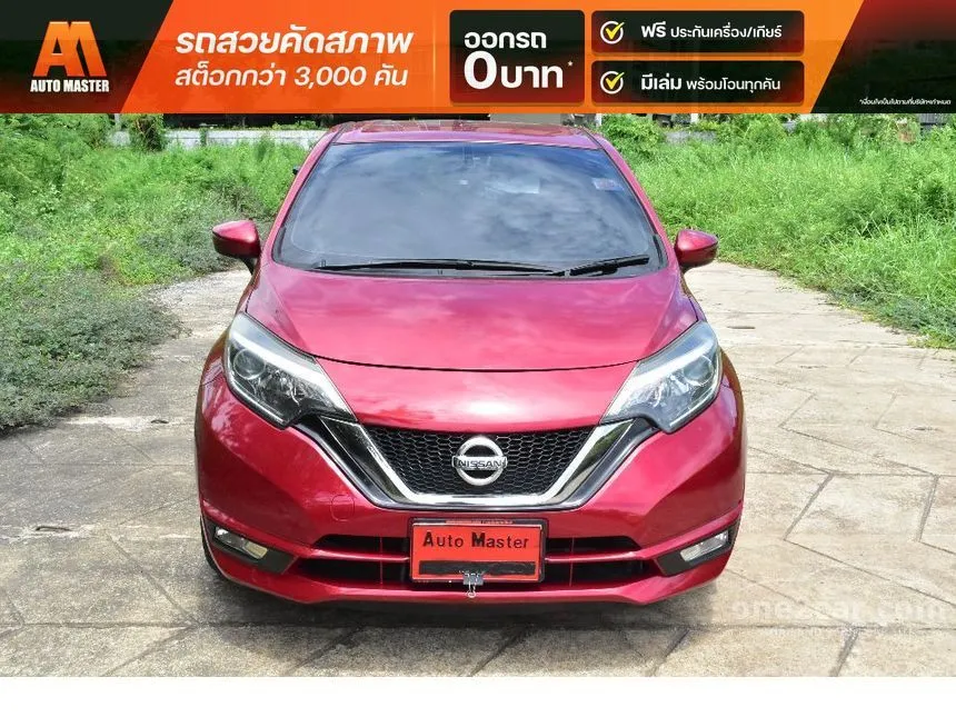 2018 Nissan Note V Hatchback