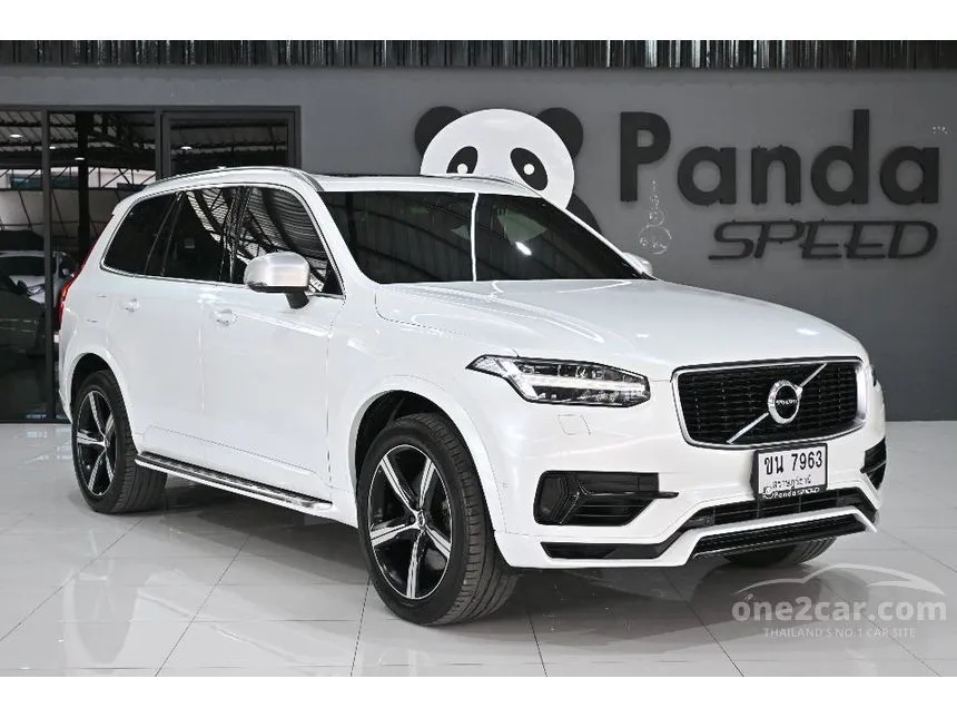 2019 Volvo XC90 T8 R-Design SUV