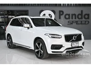 2019 Volvo XC90 2.0 T8 R-Design SUV