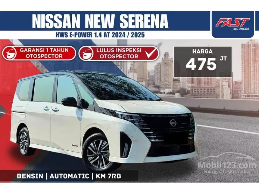 2024 Nissan Serena Highway Star e-Power MPV