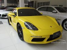 2017 Porsche 718 2.0 Cayman Coupe AT