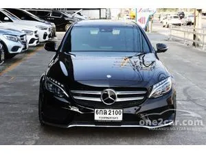 2017 Mercedes-Benz C350 2.0 e AMG Dynamic Sedan