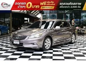 2012 Honda ACCORD 2.0 EL Sedan