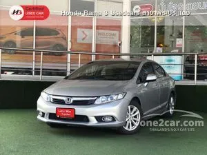 2012 Honda Civic 1.8 FB (ปี 12-16) E i-VTEC Sedan