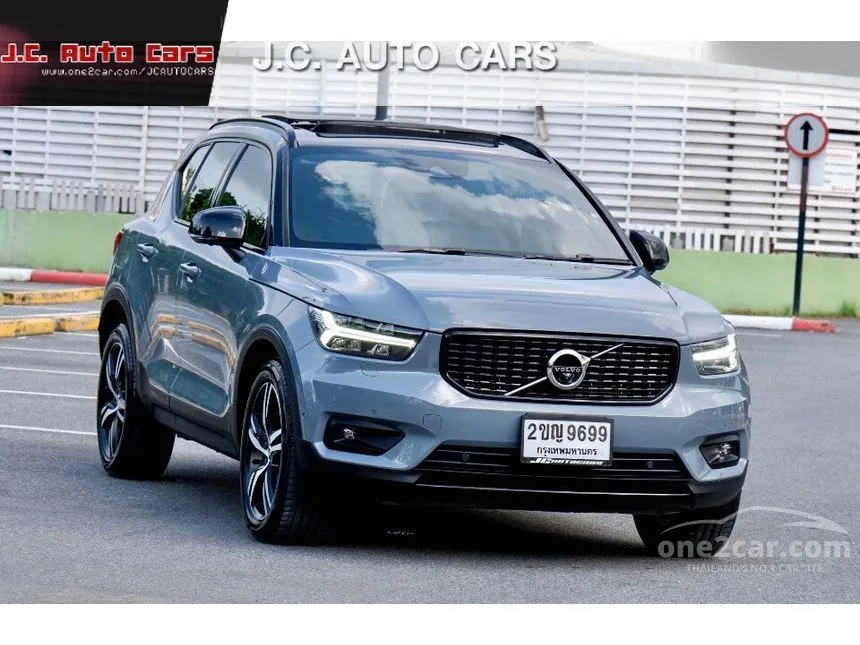 2021 Volvo XC40 1.5 18 24 Recharge T5 R Design SUV One2car