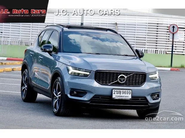 Volvo xc40 1.5 t5 recharge phev r shop design