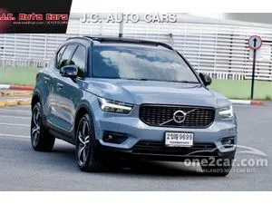 Used volvo clearance xc40 recharge
