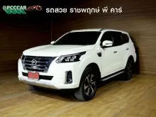 2022 Nissan Terra 2.3 (ปี 18-26) VL 4WD SUV