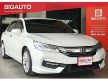 2017 Honda Accord 2.4 (ปี 13-17) EL NAVI Sedan AT