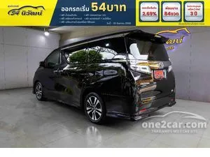 2019 Toyota VELLFIRE 2.5 Van