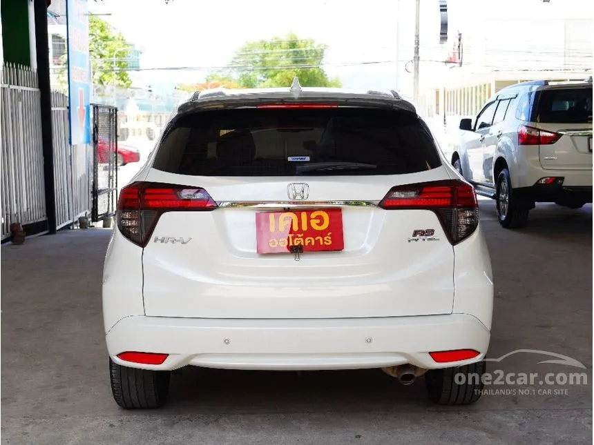 2019 Honda HR-V EL SUV