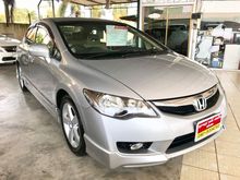 2009 Honda Civic 1.8 FD (ปี 05-12) E i-VTEC Sedan AT