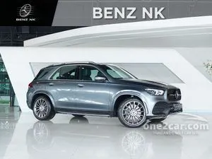 2021 Mercedes-Benz GLE300 2.0 d 4MATIC AMG Dynamic SUV
