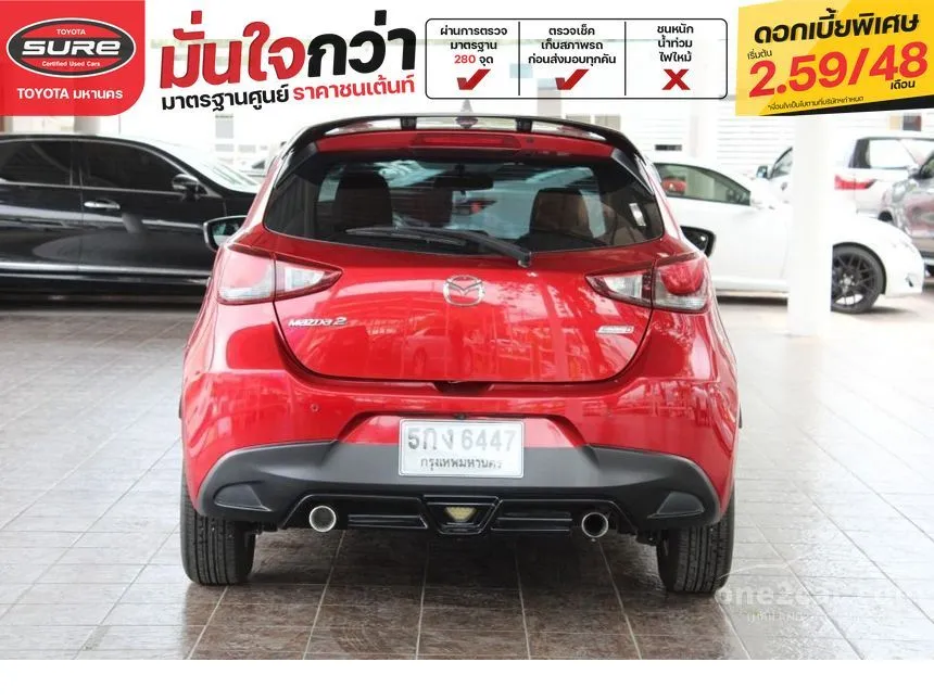 2016 Mazda 2 XD Sports High Connect Hatchback