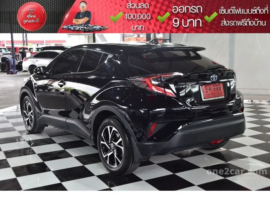 2019 Toyota C-HR HV Hi SUV