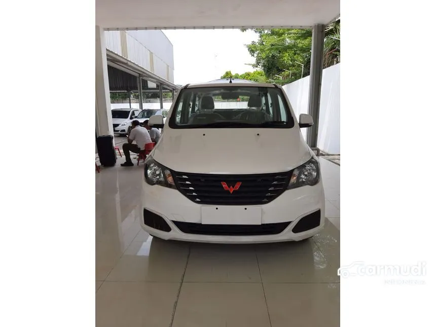 2024 Wuling Formo Wagon