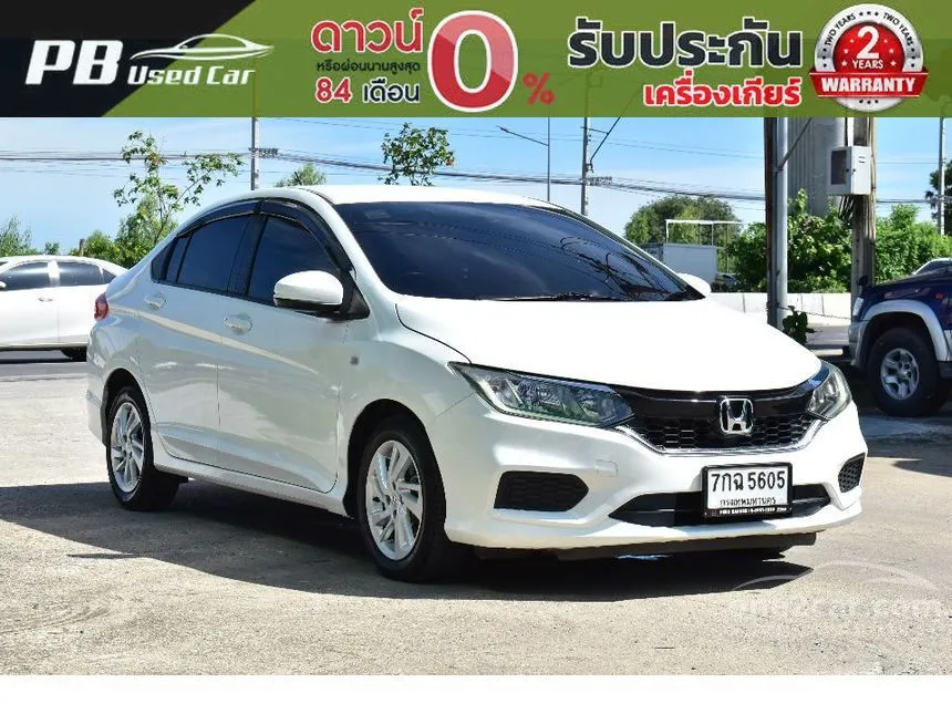 2018 Honda City S Sedan