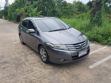 2012 Honda City 1.5 (ปี 08-14) SV i-VTEC Sedan AT