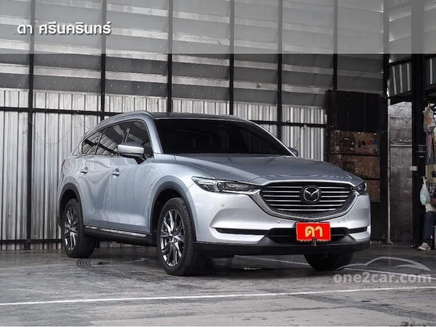 2020 Mazda CX-8 XDL Exclusive SUV
