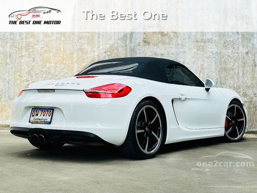 2014 Porsche BOXSTER Spyder PDK Cabriolet