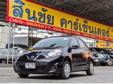 2017 Nissan March 1.2 (ปี 10-16) S Hatchback MT
