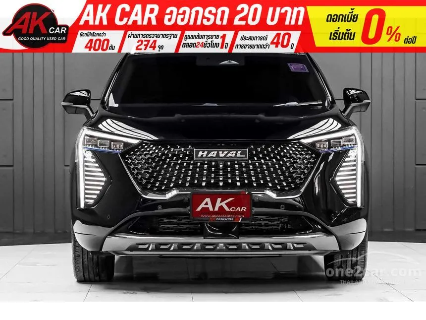 2023 Haval Jolion Ultra SUV