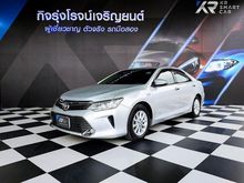 2015 Toyota Camry 2.0 (ปี 12-16) G Sedan