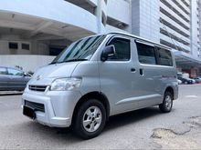 2017 Daihatsu Gran Max 1.5 D Van