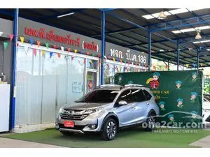2020 Honda BR-V 1.5 SV SUV