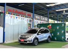 2020 Honda BR-V 1.5 (ปี 16-20) SV SUV