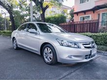 2010 Honda Accord 2.0 (ปี 07-13) EL i-VTEC Sedan AT