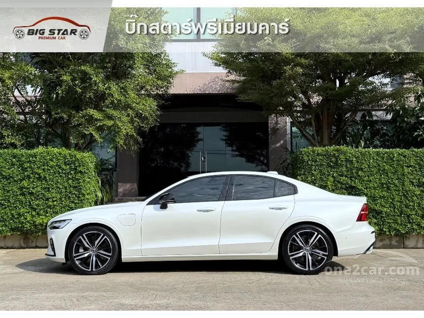 2022 Volvo V60 Recharge Inscription Wagon