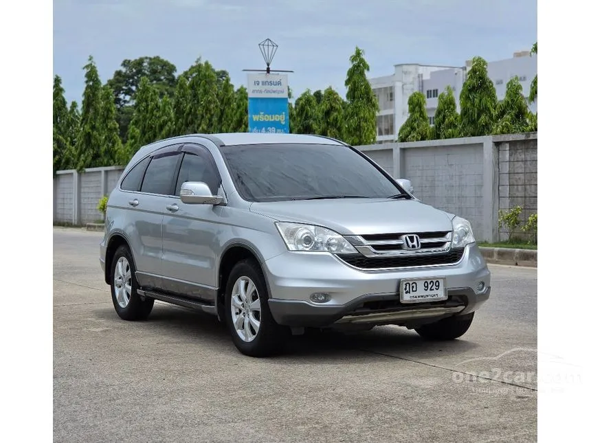 2011 Honda CR-V S SUV