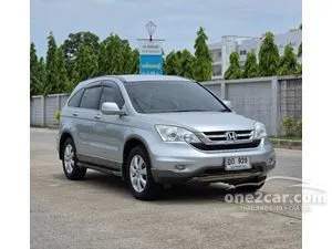 2011 Honda CR-V 2.0 S SUV