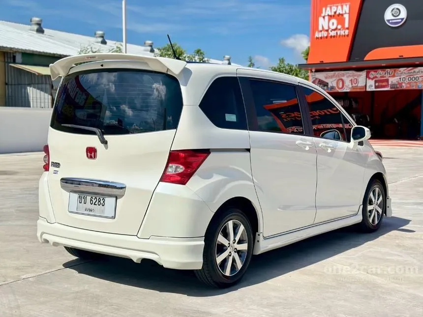 2012 Honda FREED E Wagon