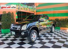 2009 Isuzu D-Max 2.5 SPACE CAB (ปี 07-11) SLX Super Platinum Pickup MT