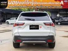 2023 Toyota Yaris Cross 1.5 HEV Premium Luxury SUV