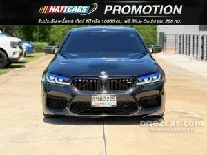 2017 BMW 520d 2.0 Sport Sedan