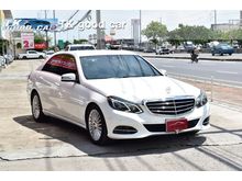 2015 Mercedes-Benz E300 2.1 W212 (ปี 10-16) BLUETEC HYBRID Sedan