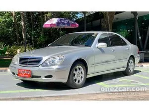 1999 Mercedes-Benz S320 3.2 L Sedan