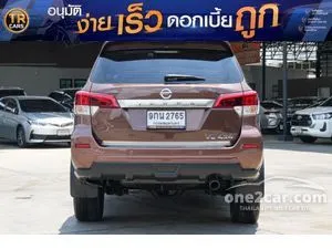 2020 Nissan Terra 2.3 VL SUV