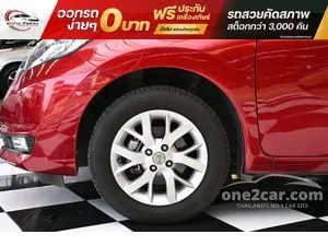 2018 Nissan Note 1.2 V Hatchback