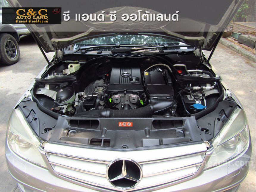 2009 Mercedes-Benz C200 Kompressor Avantgarde Sedan