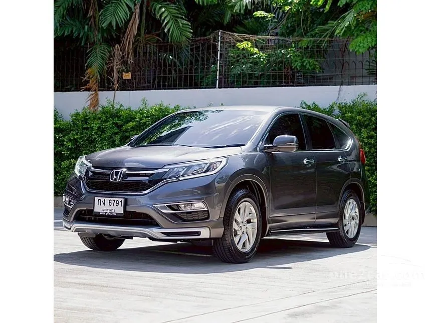2016 Honda CR-V E SUV
