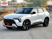 2026 Mitsubishi Xforce HEV 1.6 (ปี 25-29) Ultimate SUV