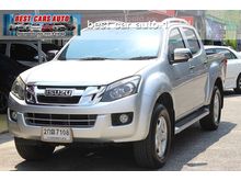 2013 Isuzu D-Max 3.0 CAB-4 (ปี 11-17) Vcross Z-Prestige Pickup AT